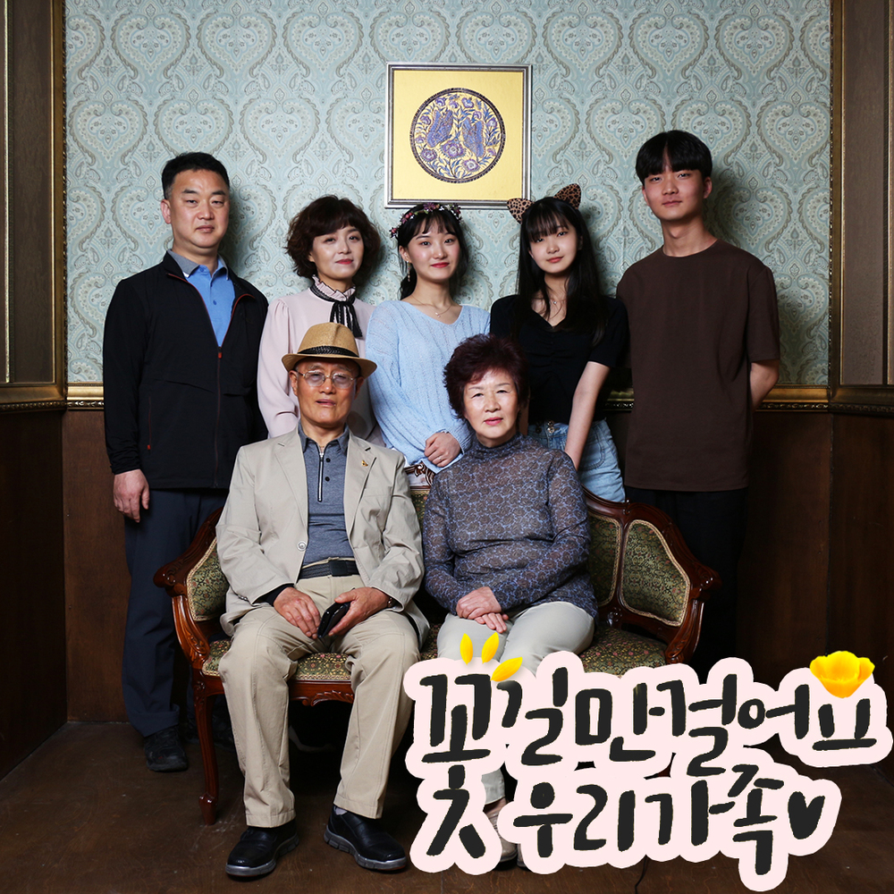 KakaoTalk_20210518_161331408.jpg