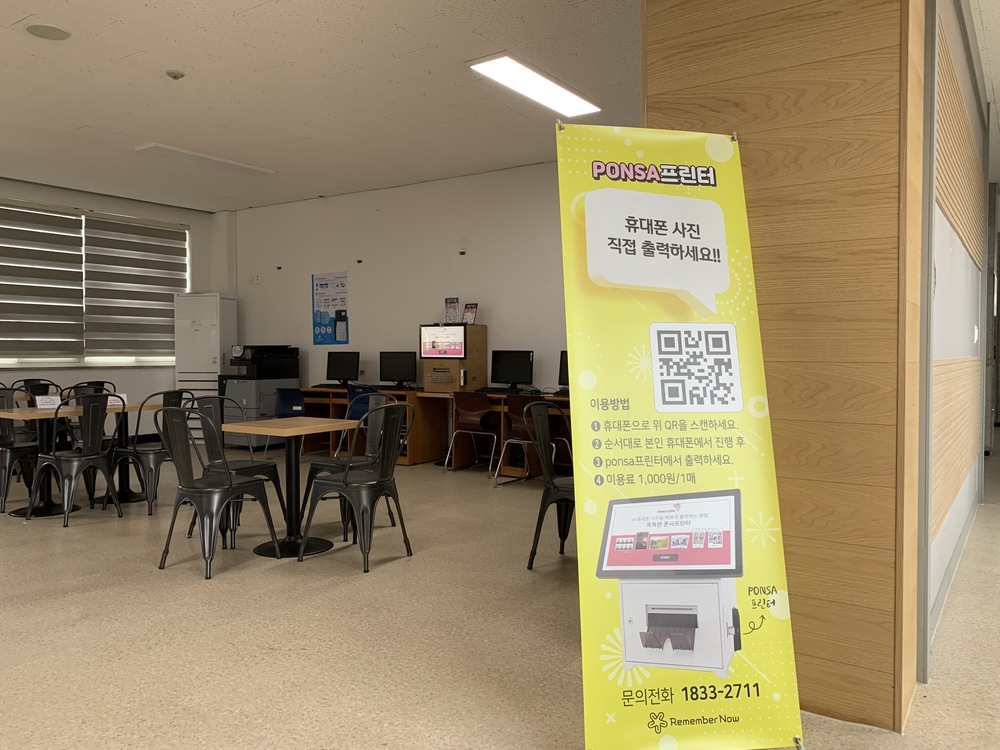 KakaoTalk_20210708_141058193_04.jpg