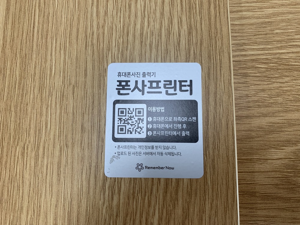 KakaoTalk_20210708_141058193_12.jpg